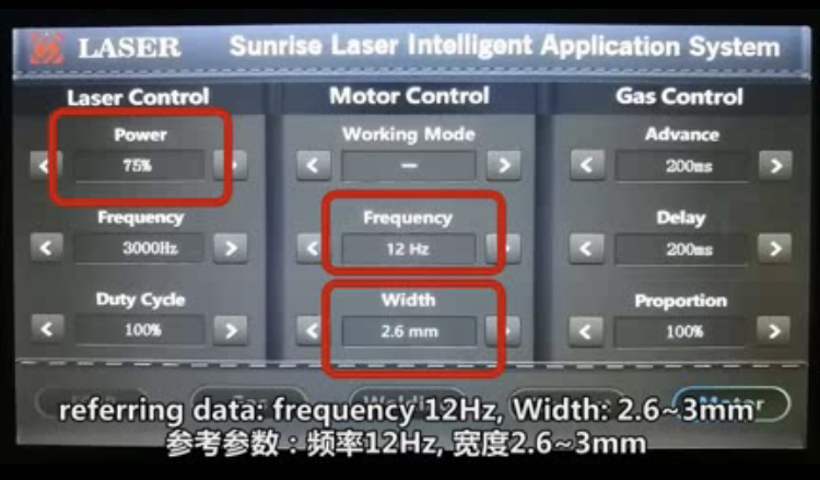 手持焊接機(jī)如何焊接304不銹鋼薄板？