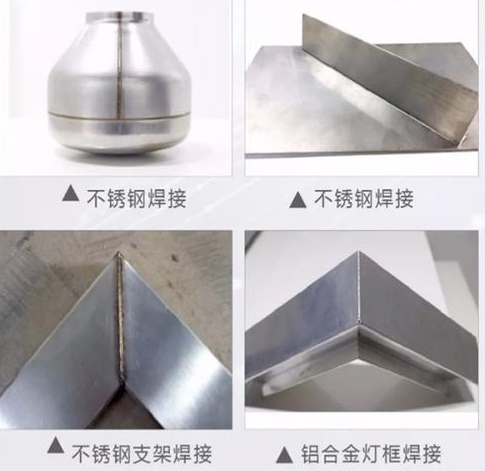 商用廚具焊接-手持激光焊接機(jī)